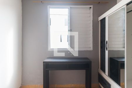 Quarto 1 de apartamento para alugar com 2 quartos, 42m² em Jundiapeba, Mogi das Cruzes