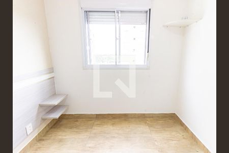Quarto 1 de apartamento à venda com 2 quartos, 42m² em Belenzinho, São Paulo