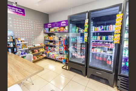 Área comum - Mercadinho de apartamento à venda com 2 quartos, 42m² em Belenzinho, São Paulo