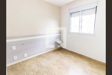 Quarto 1 de apartamento à venda com 2 quartos, 42m² em Belenzinho, São Paulo