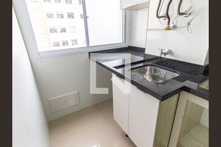 Área de Serviço de apartamento à venda com 2 quartos, 42m² em Belenzinho, São Paulo