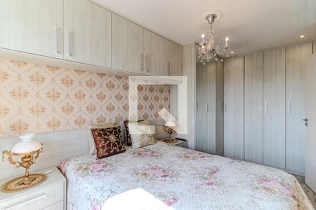 Quarto 1 de apartamento à venda com 2 quartos, 44m² em Campos Elíseos, São Paulo