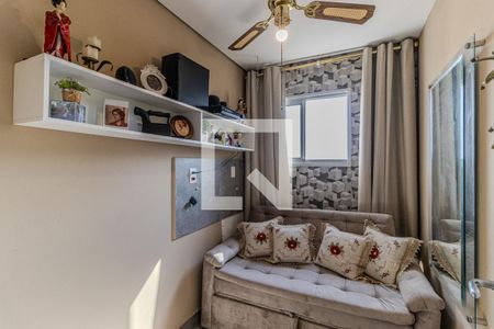 Quarto 2 de apartamento à venda com 2 quartos, 44m² em Campos Elíseos, São Paulo