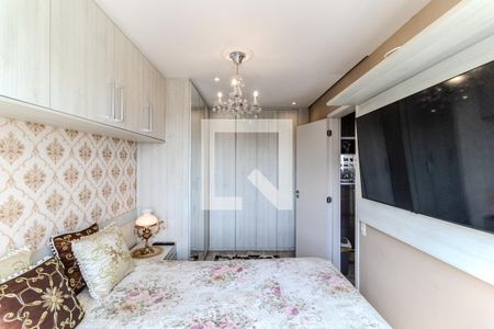 Quarto 1 de apartamento à venda com 2 quartos, 44m² em Campos Elíseos, São Paulo