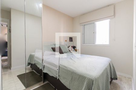 Quarto 1 de apartamento para alugar com 2 quartos, 45m² em Jardim Norma, São Paulo
