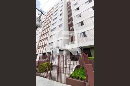 Fachada do Prédio de apartamento para alugar com 2 quartos, 60m² em Vila da Saúde, São Paulo