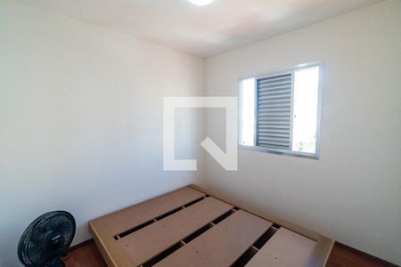 Quarto 1 de apartamento para alugar com 2 quartos, 60m² em Vila da Saúde, São Paulo