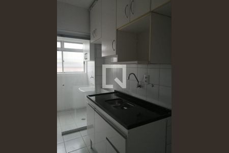 Apartamento à venda com 2 quartos, 49m² em Mooca, São Paulo