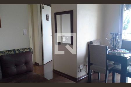 Apartamento à venda com 2 quartos, 49m² em Mooca, São Paulo