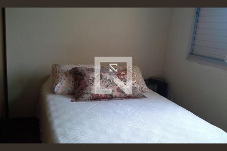 Apartamento à venda com 2 quartos, 49m² em Mooca, São Paulo