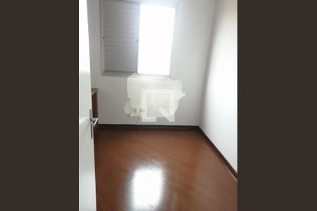 Apartamento à venda com 2 quartos, 49m² em Mooca, São Paulo