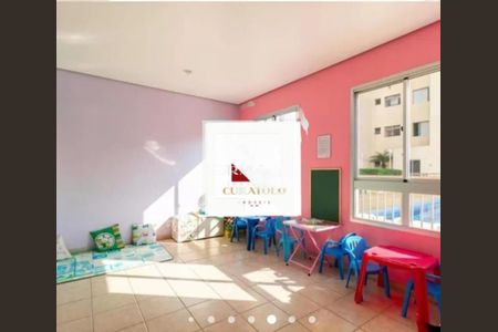 Apartamento à venda com 2 quartos, 49m² em Mooca, São Paulo