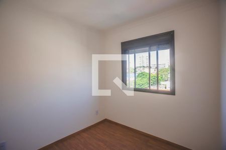 Quarto 1 de apartamento para alugar com 2 quartos, 40m² em Vila da Saúde, São Paulo