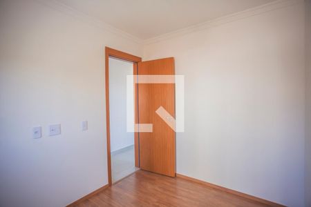 Quarto 1 de apartamento para alugar com 2 quartos, 40m² em Vila da Saúde, São Paulo