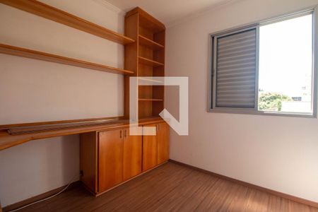 Quarto 3 de apartamento à venda com 3 quartos, 75m² em Santo Amaro, São Paulo