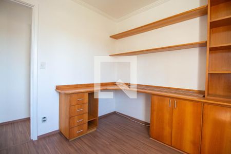 Quarto 3 de apartamento à venda com 3 quartos, 75m² em Santo Amaro, São Paulo