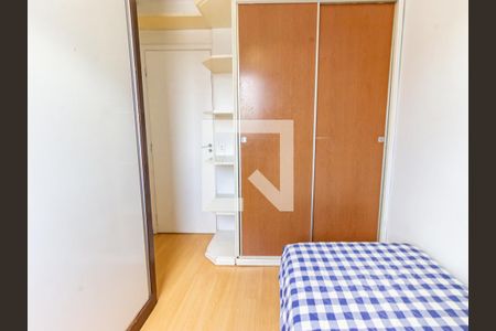 Quarto 2 de apartamento à venda com 2 quartos, 49m² em Vila Bertioga, São Paulo