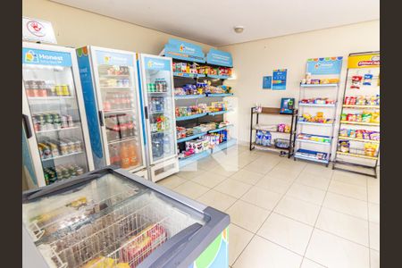 Área comum - Mercadinho de apartamento à venda com 2 quartos, 49m² em Vila Bertioga, São Paulo