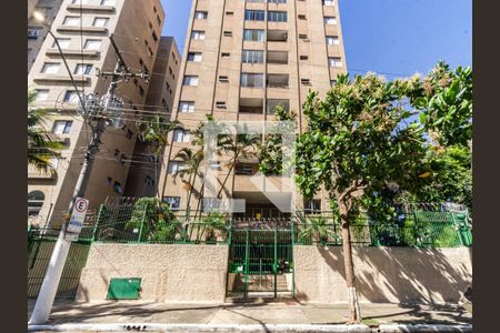 Fachada de apartamento para alugar com 1 quarto, 50m² em Mooca, São Paulo