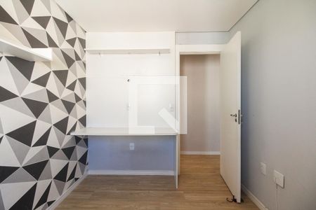 Quarto 1 de apartamento à venda com 2 quartos, 47m² em Jardim America da Penha, São Paulo