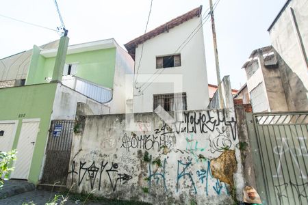Fachada de casa à venda com 3 quartos, 120m² em Vila Dom Pedro I, São Paulo