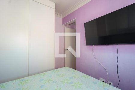 Quarto 1 de apartamento à venda com 2 quartos, 47m² em Vila Andrade, São Paulo