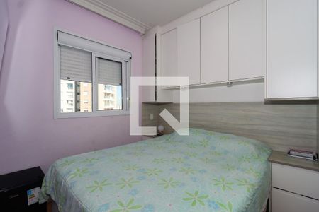 Quarto 1 de apartamento à venda com 2 quartos, 47m² em Vila Andrade, São Paulo
