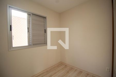 Quarto 1 de apartamento para alugar com 2 quartos, 48m² em Freguesia do Ó, São Paulo