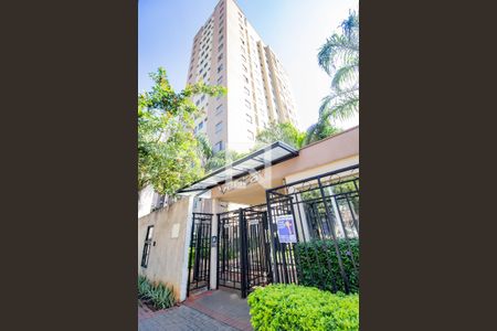 Fachada  de apartamento para alugar com 2 quartos, 48m² em Freguesia do Ó, São Paulo