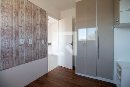Quarto de apartamento à venda com 2 quartos, 35m² em Santo Amaro, São Paulo