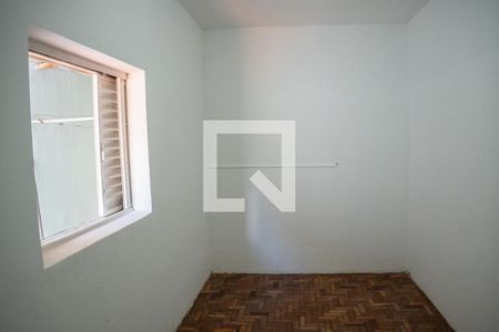 Quarto 2 de casa para alugar com 2 quartos, 125m² em Alto do Ipiranga, Ribeirão Preto