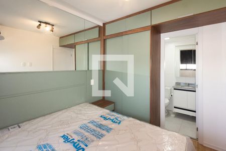 Suíte de apartamento para alugar com 1 quarto, 28m² em Vila Olímpia, São Paulo