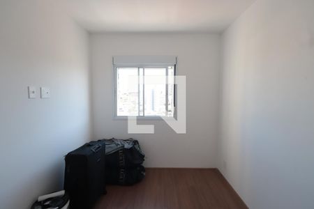 Quarto 1 de apartamento para alugar com 2 quartos, 43m² em Penha de França, São Paulo