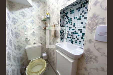 Casa à venda com 2 quartos, 80m² em Vila Carrão, São Paulo