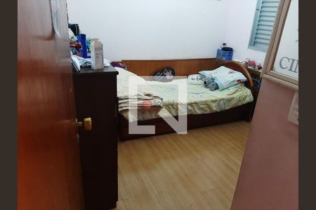 Casa à venda com 3 quartos, 300m² em Vila Formosa, São Paulo