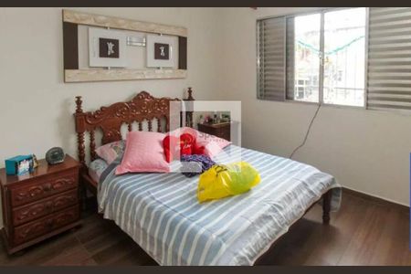 Casa à venda com 2 quartos, 240m² em Jardim Vila Formosa, São Paulo