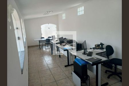 Casa à venda com 4 quartos, 256m² em Chácara Santo Antônio (Zona Leste), São Paulo