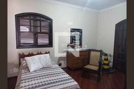 Casa à venda com 4 quartos, 256m² em Chácara Santo Antônio (Zona Leste), São Paulo