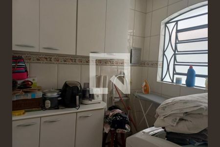 Casa à venda com 4 quartos, 256m² em Chácara Santo Antônio (Zona Leste), São Paulo