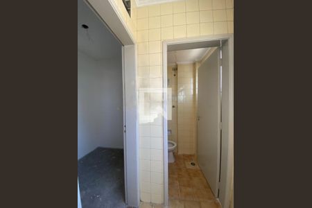 Apartamento à venda com 3 quartos, 90m² em Chácara Santo Antônio (Zona Leste), São Paulo