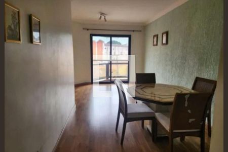Apartamento à venda com 2 quartos, 70m² em Vila Formosa, São Paulo