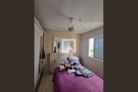 Apartamento à venda com 2 quartos, 52m² em Mooca, São Paulo