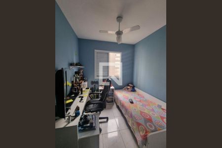 Apartamento à venda com 2 quartos, 52m² em Mooca, São Paulo