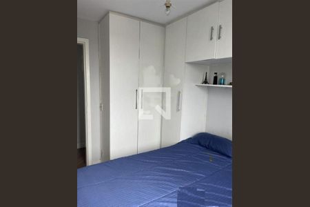 Apartamento à venda com 2 quartos, 52m² em Vila Ema, São Paulo