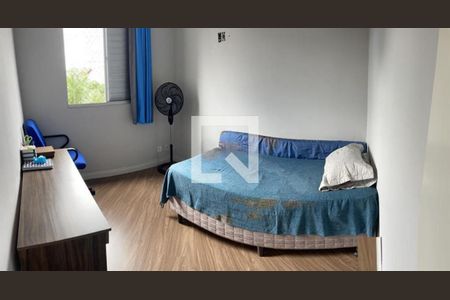 Apartamento à venda com 2 quartos, 52m² em Vila Ema, São Paulo