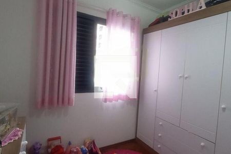 Apartamento à venda com 2 quartos, 89m² em Alto da Mooca, São Paulo