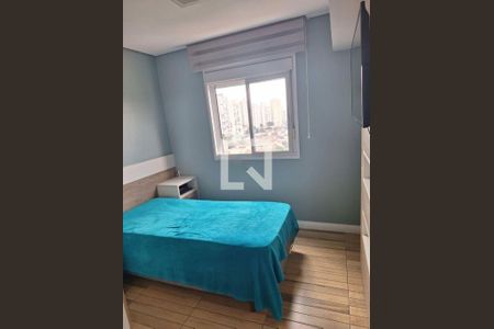 Apartamento à venda com 2 quartos, 80m² em Vila Bertioga, São Paulo