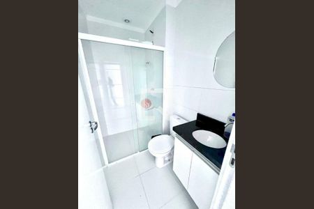 Apartamento à venda com 1 quarto, 24m² em Vila Oratorio, São Paulo