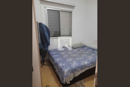 Apartamento à venda com 2 quartos, 45m² em Cambuci, São Paulo