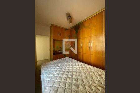 Apartamento à venda com 2 quartos, 86m² em Vila Prudente, São Paulo